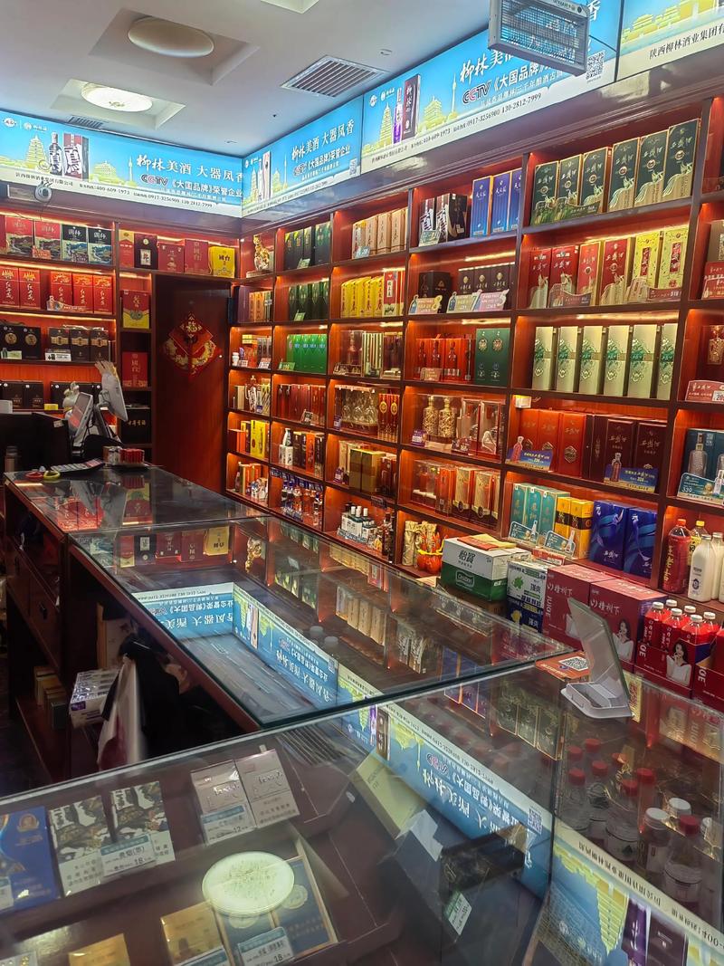城市小驿站：便利店行业新动态
